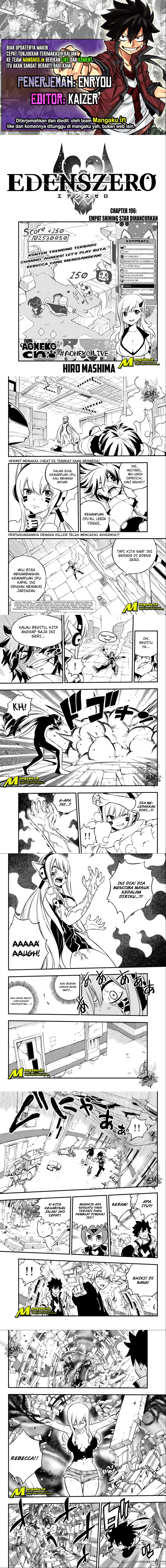 Eden’s Zero Chapter 196
